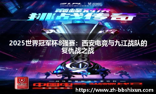 BB视讯首页