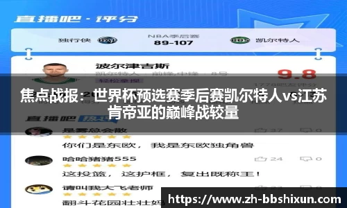 BB视讯首页