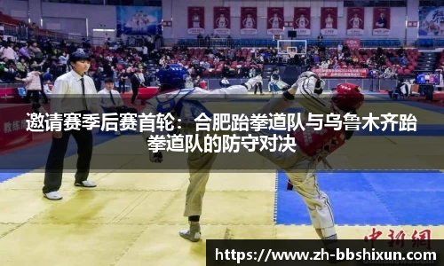 BB视讯APP