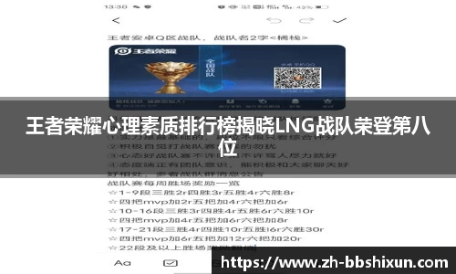 BB视讯首页