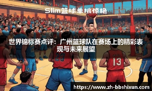 BB视讯平台