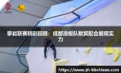 BB视讯APP
