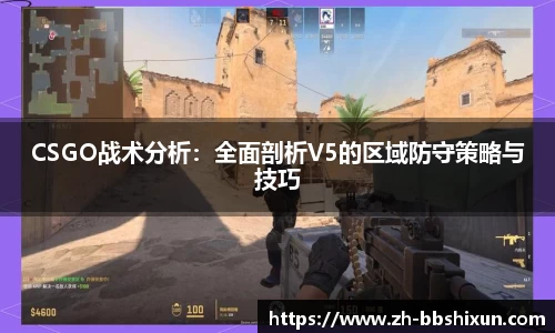 BB视讯平台