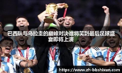 BB视讯首页